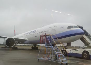 თვითმფრინავმა, რომელშიც 130-ზე მტი ადამიანი იმყოფებოდა, ჩინეთში კატასტროფა განიცადა