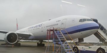 თვითმფრინავმა, რომელშიც 130-ზე მტი ადამიანი იმყოფებოდა, ჩინეთში კატასტროფა განიცადა