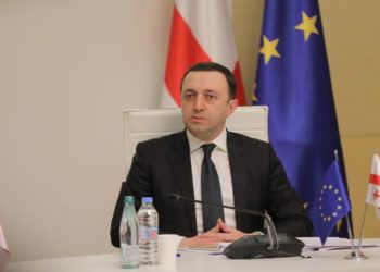 ღარიბაშვილის განცხადებით, ჯიქიას ქუჩაზე პოლიციელებისთვის 1000-ბინიანი პოლიციის ქალაქი აშენდება