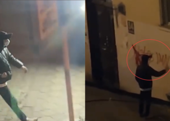 დააფიქსირეს პირი, რომელიც თბილისში გაურკვეველ სიმბოლიკებს ხატავს