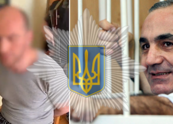 უკრაინაში ტარიელ ონიანის ძმისშვილი, მამუკა ონიანი დააკავეს