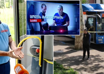 ავტობუსის მძღოლი თბილისში მომხდარი შემზარავი მკვლელობის დეტალებს იხსენებს