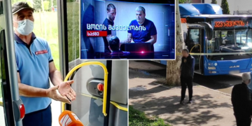 ავტობუსის მძღოლი თბილისში მომხდარი შემზარავი მკვლელობის დეტალებს იხსენებს