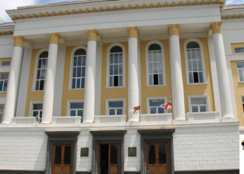 „ტექნიკური უნივერსიტეტის“ თანამშრომელი ხელფასების მითვისების ფაქტზე დააკავეს – მითვისებულია 1 მილიონ 288 ათასი ლარი